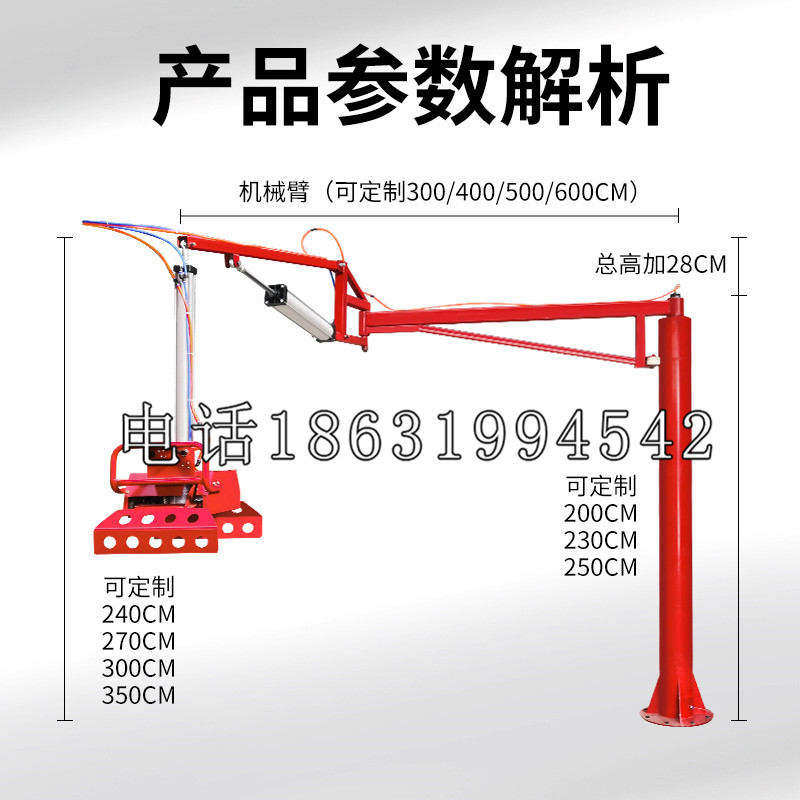 贵州省schunk雄克机械抓手PGN-plus系列0372092|PGN-plus 64-1-AS-KVZ